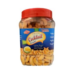 Pomo de Galletas Saladas Saborizadas (200g)