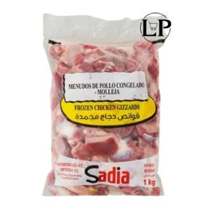 Molleja de pollo (1Kg)